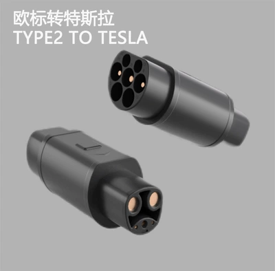 American standard to Tesla charger – EV şarj adapterləri - european-standard-to-tesla