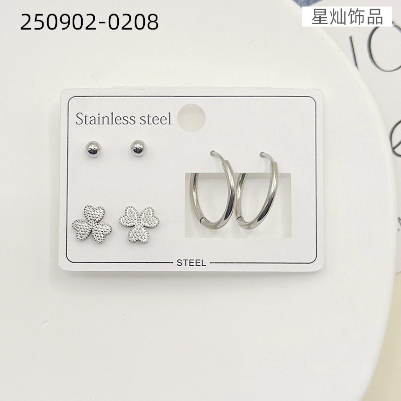 ZD202509020201-250902-0208.jpg