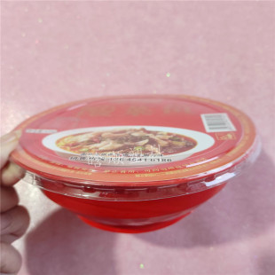 һ���Ԏ��w�t���i������~����ϲ���Ӱ˴���÷�˿���������