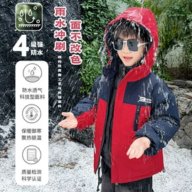 童套装;普通外套;童裤