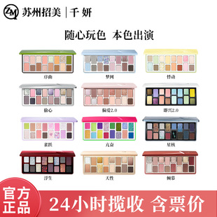 ���ڙ�ǧ��16ɫ��Ӱ�P��y������Ӱ�P֧�ֻ�����؛�������y؛Դ