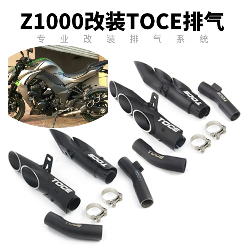 Kawasaki, модифицированная гоночная машина, 2010-2021 годы