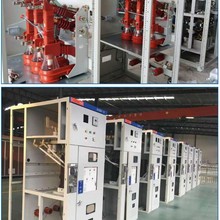 �Ĵ�Դ�^ XL-21������ ���ꙙ  XM����� 500*600*160 �S��