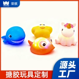 浴室玩具;钥匙扣及钥匙扣配件