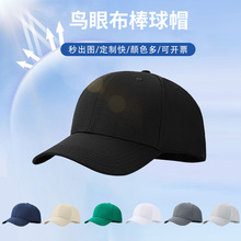 ���Ƽ��ļ�͸�����ñ�Б����ܲ��\�����ñŮ�B�۲�����ñӡLOGO