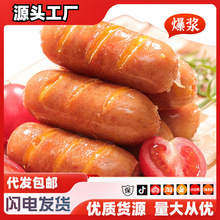 �����ſ��c���{֥ʿ�����c̨�����c�o���ۿ��c���c��ɽʯ�ṷ�c1