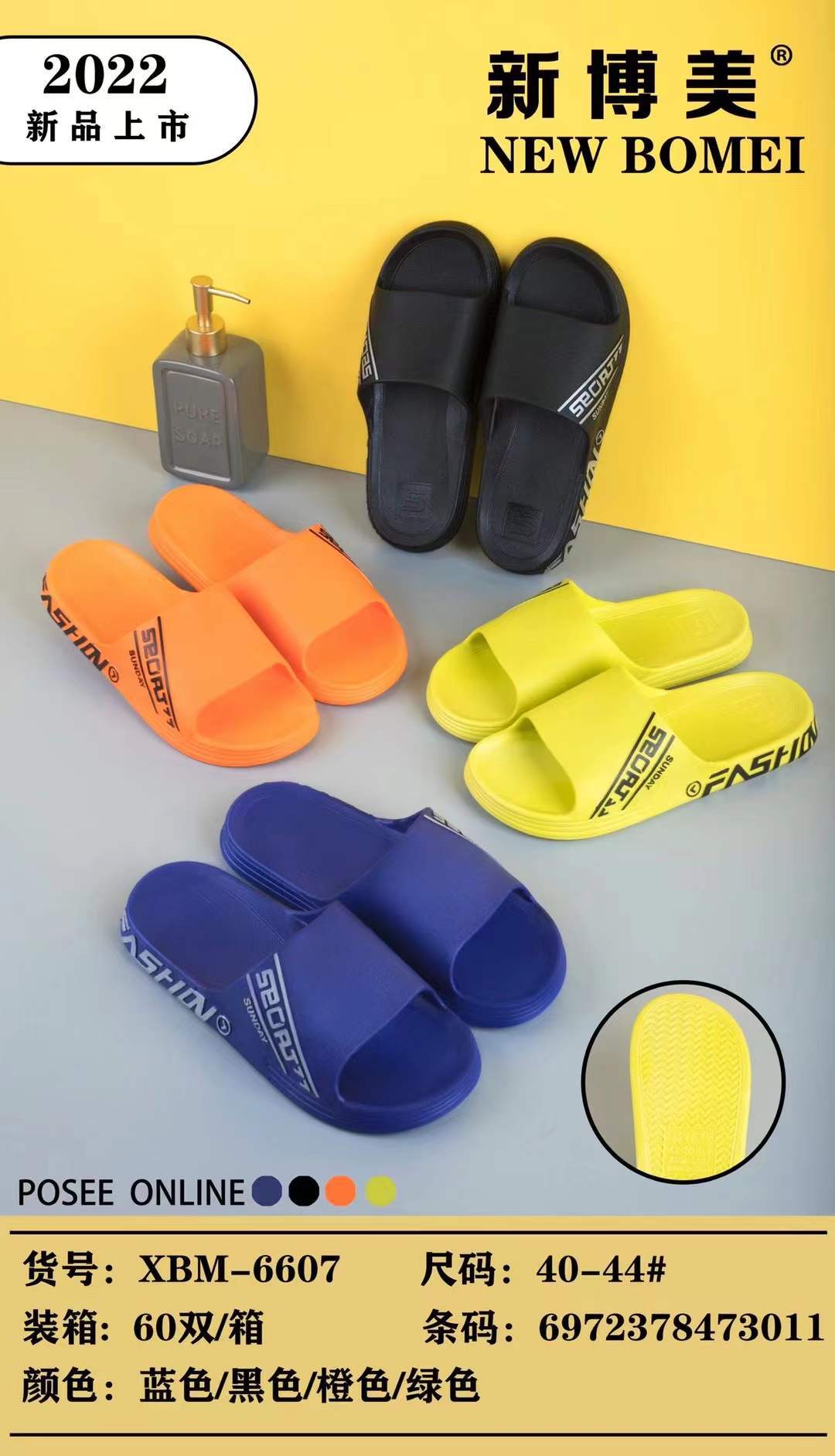 微信图片_20220103210805