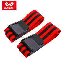 BFR BANDS ѪӖֱ۽呟]αy