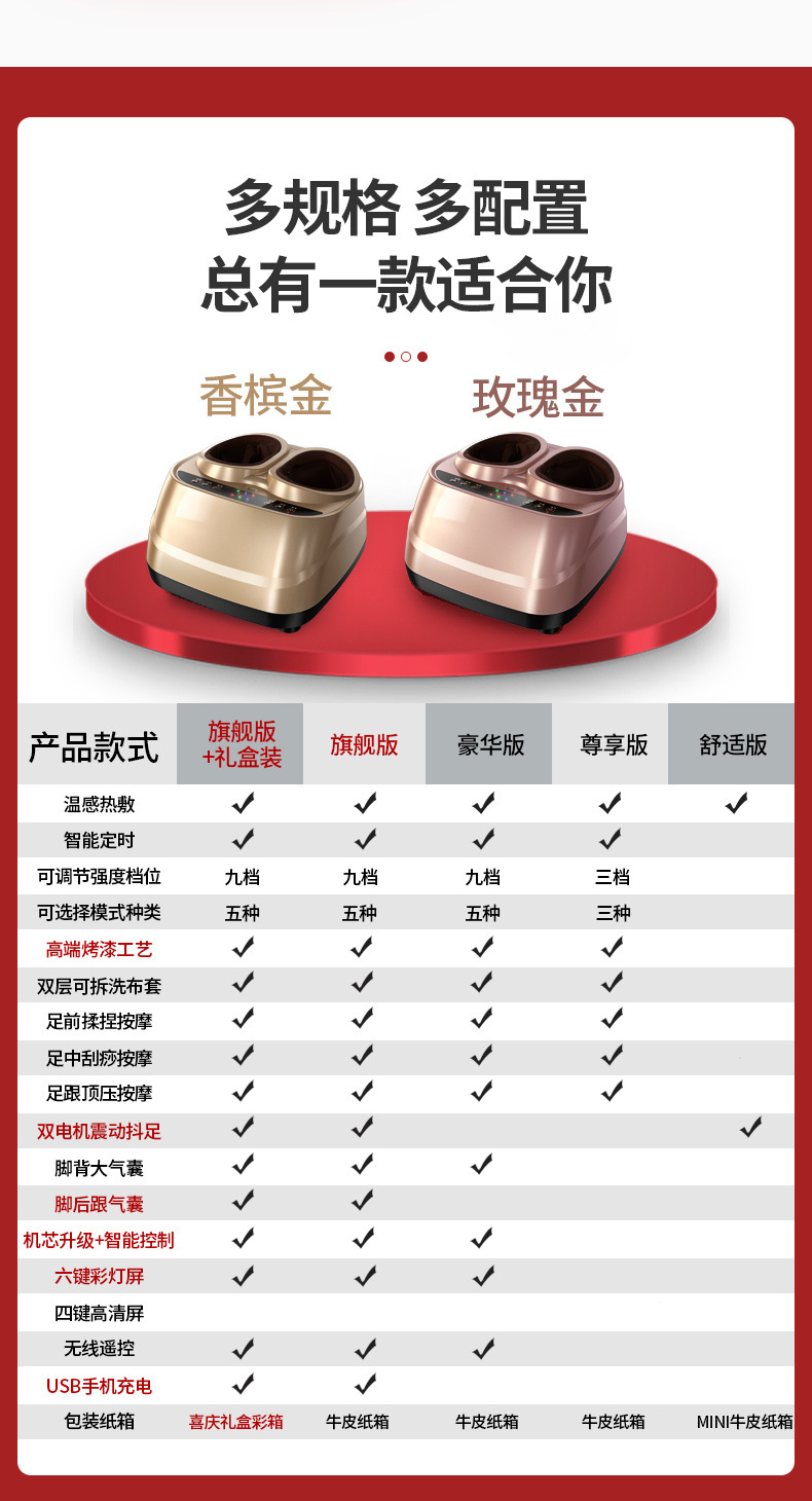 2f180f36-48ad-47ec-ae7e-cbf0be24113a.jpe