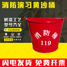 ����Ͱ��AͰ����tɫ�SɳͰ�Ӻ������@�������ļ��P����𹤾�