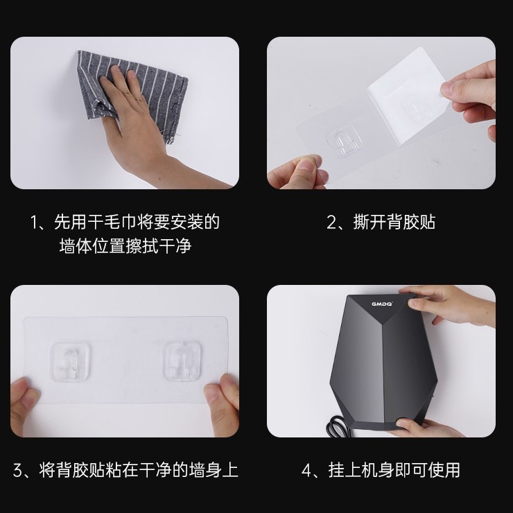 GMDQ ホテル壁掛けハンドドライヤー全自動誘導家庭用トイレ浴室小型ハンドドライヤー機|undefined