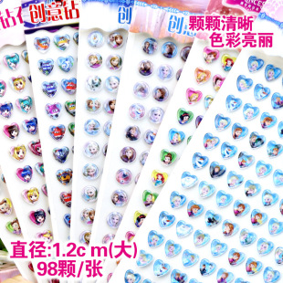 ���l��ѩ�澉�����w�b���uС꠿�ͨ���w�ʯŮ���N����ͯ��ʯ�N��