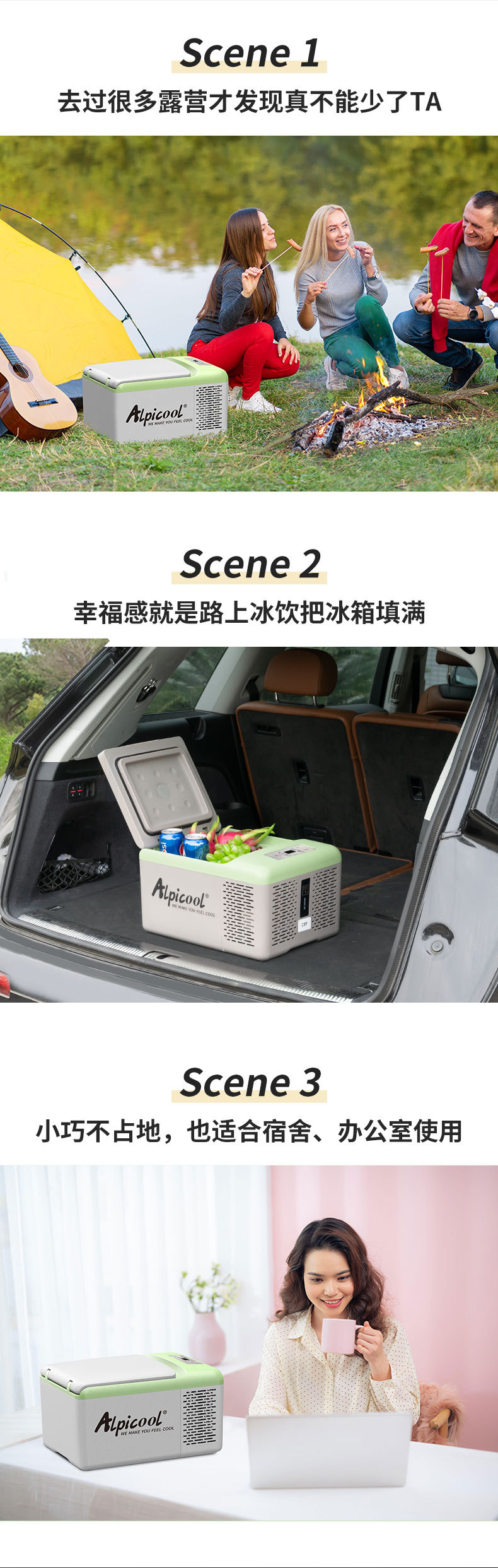 Ice Tiger Compressor Car Refrigerator Car Home Dual-use Refrigeration 12v24v Portable C9P Dormitory Small Refrigerator