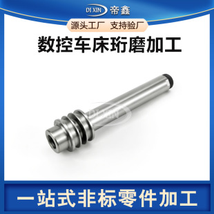 ���Ǝ���݆���S�׹ܾo�������S����܇����Aĥ�Ͻ�������ĥ�ӹ�