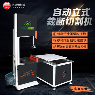 �Ӹ�ľ������PVC������ƥҬ�ؿ������и������޺��d����̨���ЙC