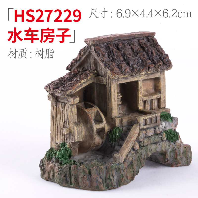 Pecera, rocalla, piedra absorbente, piedra de agua, casa, casa, casa, cabaña, micro paisaje, decoración carnosa, decoración de cerámica