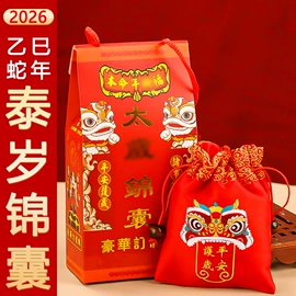 其他装饰摆件;宗教法器;供灯