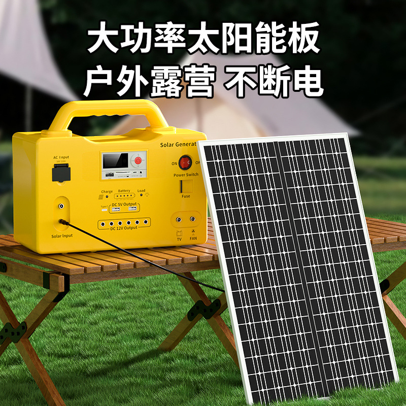 10000MAH+20w 보드