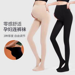 孕妇秋裤打底丝袜肉色光腿神器黑色春夏连袜裤高弹大码托腹袜子