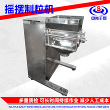 u[wC tșuС͓u[C rIͺϷC