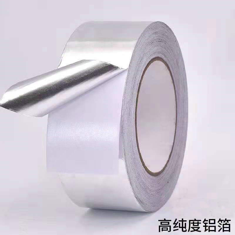 Los fabricantes suministran cinta de papel de aluminio de alta temperatura engrosada de plata de reparación de fugas de aluminio autoadhesivo de aislamiento de tubería de blindaje de cinta de papel de aluminio