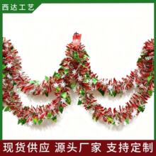 �羳�}�Q�ʗl�����b�ë�lѩ���������Q��ݻ�c�Ɍ���ղ�������