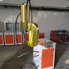 大梁液压铆接机 现货直销65T /42T/36T/26T 汽车大架液压冷铆钳