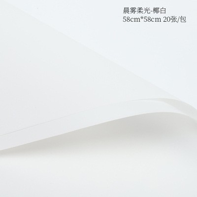 Venta al por mayor tienda de flores materiales florales niebla de la mañana luz suave engrosada Flor de Papel impermeable mate ramo flor envoltura coreano papel normal