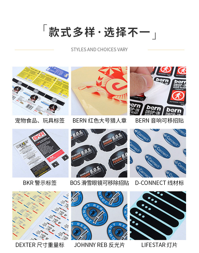 方形浴室贴_06.jpg