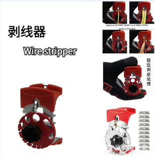 �羳�¿��ֳ�ʽ������Handheld Quick Stripper��|��Ƥ������