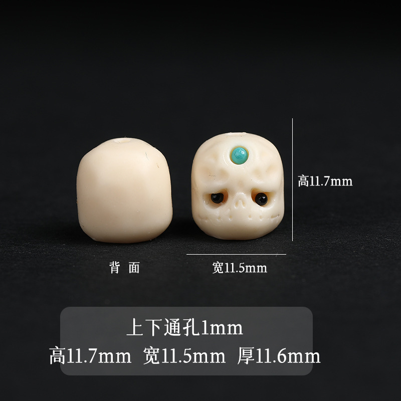 アイボリーフルーツ DIY アクセサリーライオン覚醒グリーンタヌキ猫の爪ウサギ如意三通鳳眼動物文具ブレスレットアクセサリー|undefined