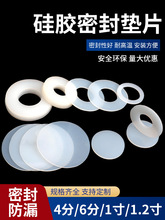 ���z�|Ƭ�͸ߜط�ˮ�����z�|���m�|Ƭˮ�܉������ݽzƤ�|�ܷ�|Ȧ