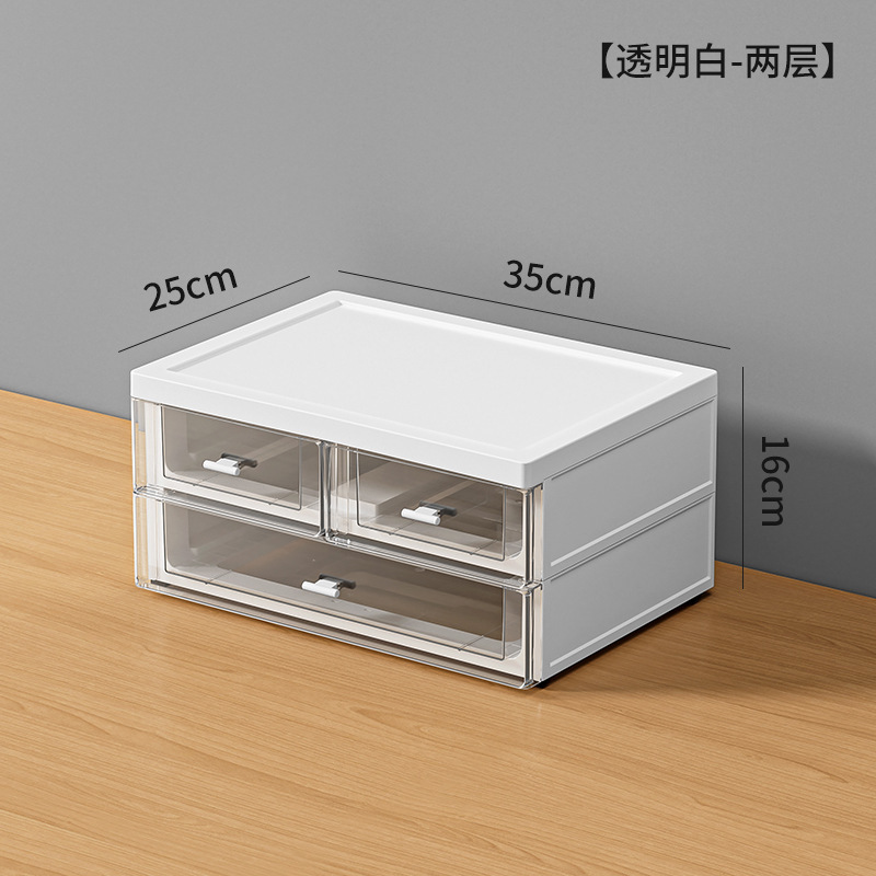 Caja de almacenamiento de escritorio tipo cajón escritorio estudiantil multicapa superposición archivos gabinete de clasificación de cosméticos almacenamiento estante