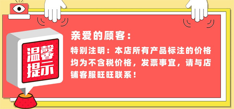 fe6efc6c40c6416aa92dfb57865155