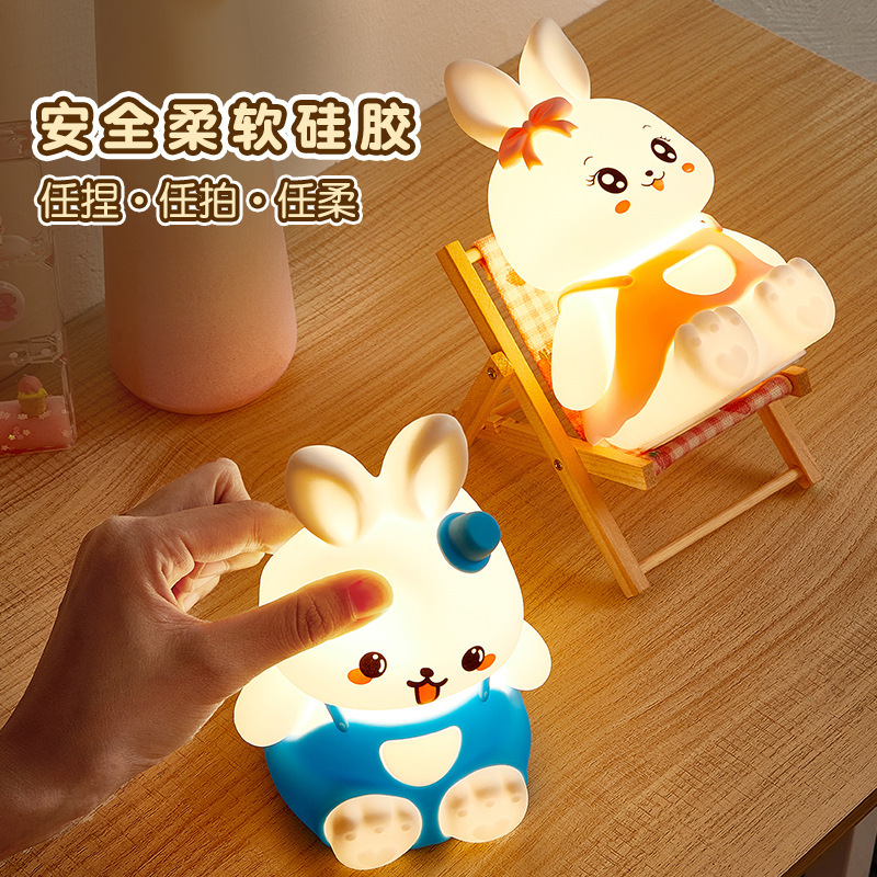 Regalos para patos palpitantes lámparas dormitorio de niños lámparas de silicona de escritorio atmósfera lámpara de noche adornos fabricantes de regalos creativos