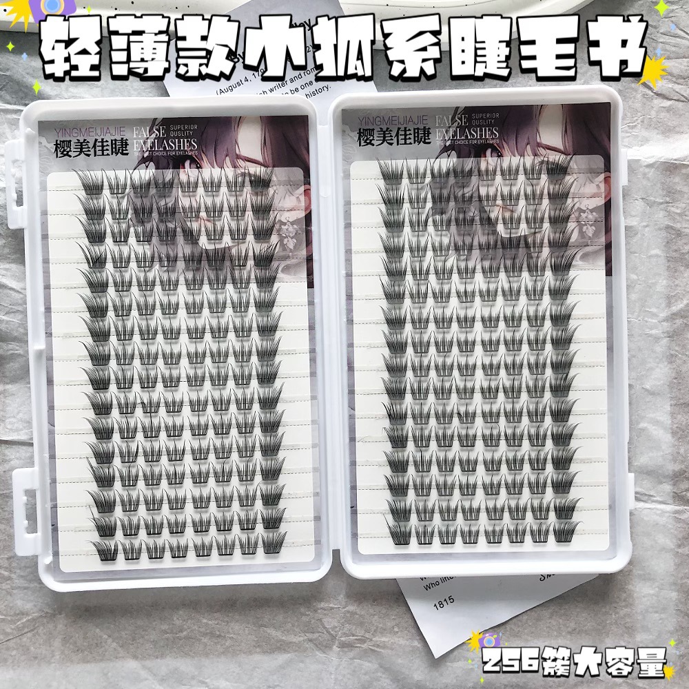 Las pestañas falsas transfronterizas, pestañas falsas