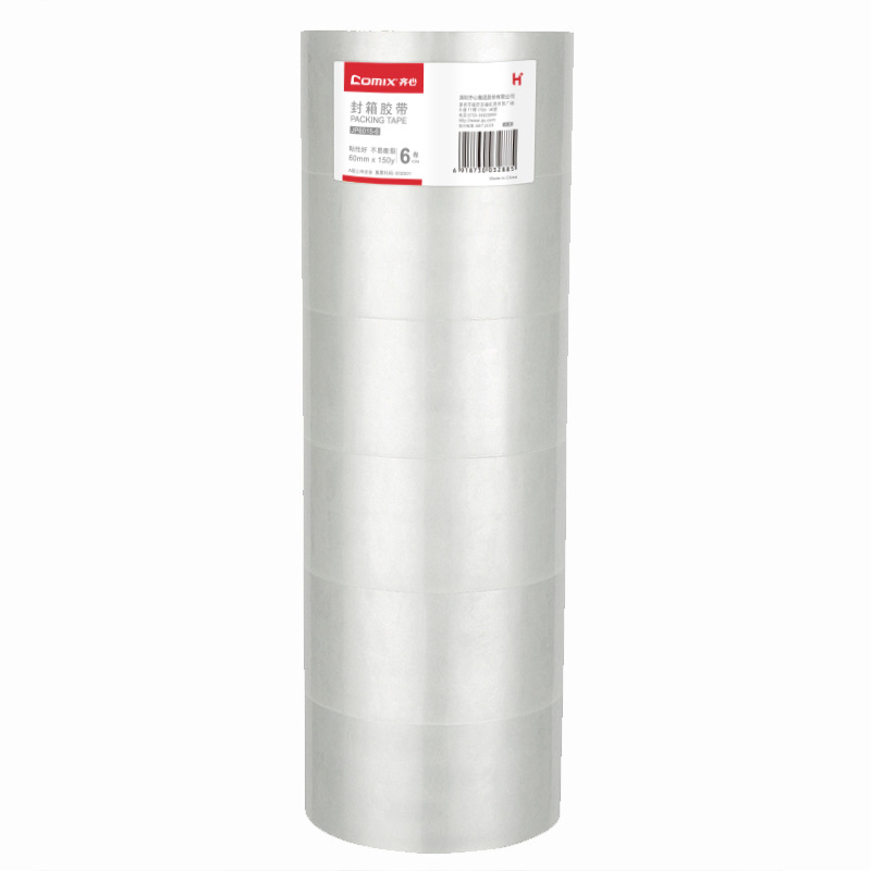 齐心 JT4806-6 超透封箱胶带 6卷/筒 48mm*60y