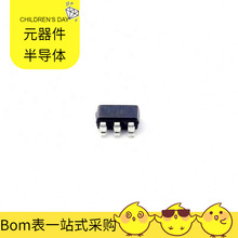 QX2303E36F SOT-23-5 STM32F469AIH6 STM32F723IEK6 SLVU2.8-4A1