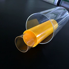 PVC异型材;ABS塑料异型;PP塑料异型