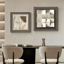 现代几何抽象餐厅装饰画客厅沙发背景墙意式组合挂画玄关过道壁画