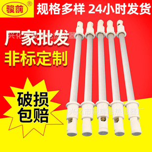 �h�t��ʯӢ�ӟ�� ���᷿��əC���ʯӢ늟�� 220V늼ӟ��