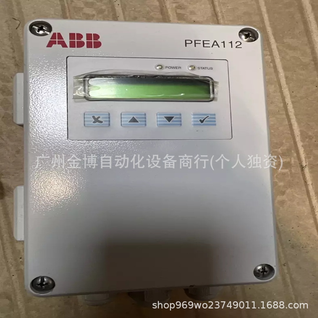 PFEA112-65 3BSE050091R65   全新现货  议价产品