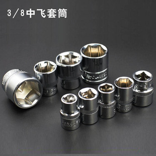 Wholesale Zhongfei 3/8 Hexagon Short Socket Head Metric 10mm Ratchet Wrench 6 Angle Short Socket Head 6-24mm