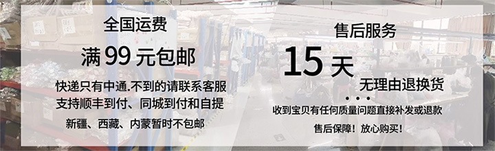 中通