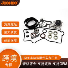 ������������ڷ���Toyota��ʱƤ��������ˮ���ǽ����׼�3SFE5SFE