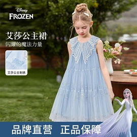 童连衣裙;童套装;普通外套