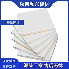 �WУ�tԺӰԺ�̈��k���ǽ��B������ȼ�����}���w�Sˮ���