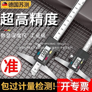 ���@��ȳ߸߾�����ȿ�����Ӽ��UС�׎����Θˎ��h�ι��p�h����