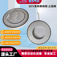 ���~�_�Ĺ��L�CDCV�͆���ֹ���yDN50�ܵ���ֹ�y���yDCV-100 200
