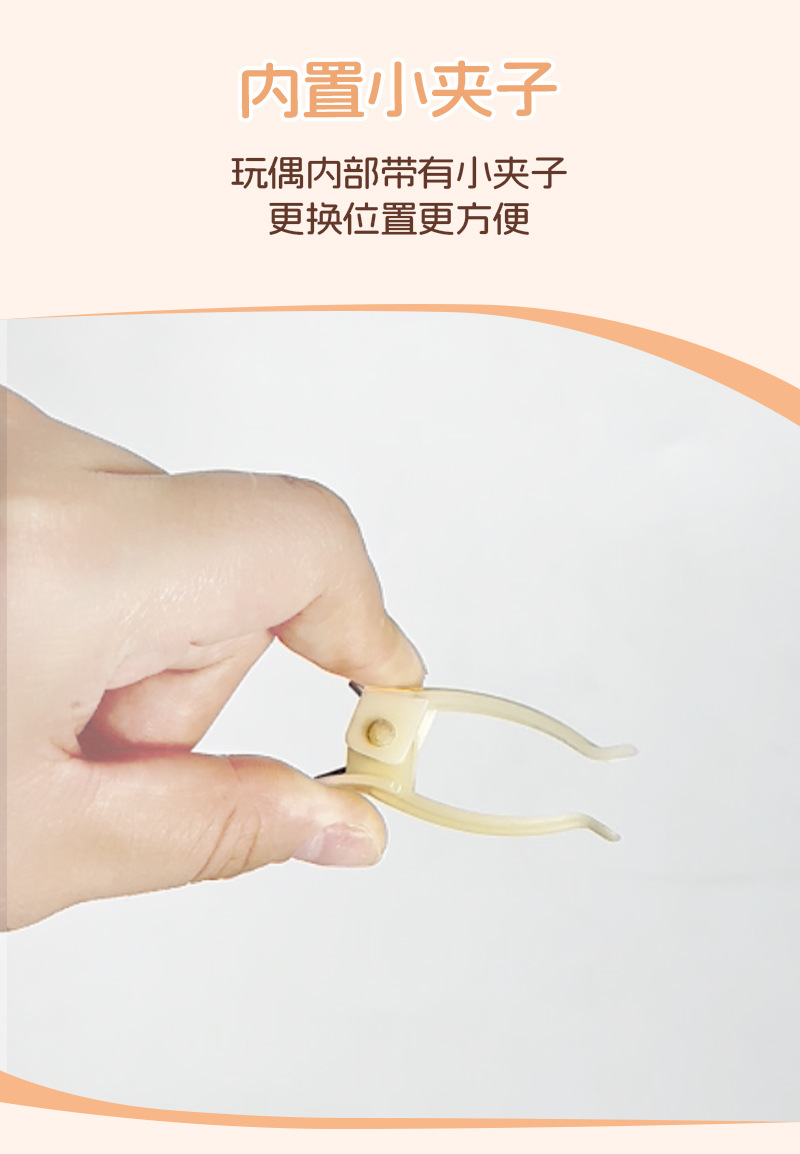 New Car Ornaments, Plush Dolls, Car Center Console Screen Decorations, High-End Decorations for Girls' Cars